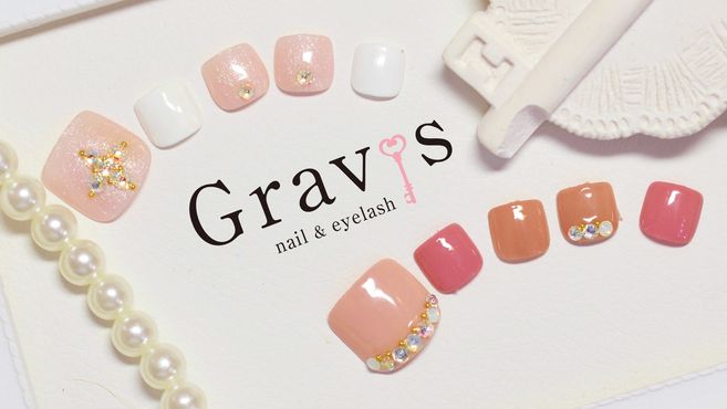 Gravis La Ciel 稲毛駅徒歩 1分 の求人 転職情報一覧 リジョブ