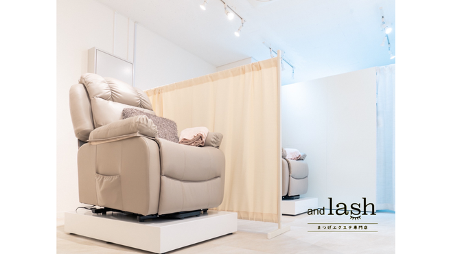 まつげエクステ パーマ専門店 And Lash 市ヶ谷駅前店 市ケ谷駅徒歩 4分 の求人 転職情報一覧 リジョブ