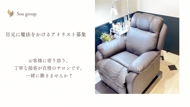ASTRIAの画像2枚目