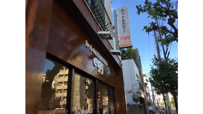 カット 白髪染め専門店 Eggの美容師 スタイリストの求人 東京都江東区 リジョブ