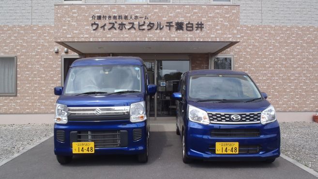ウィズホスピタル千葉白井の栄養士・管理栄養士・スタッフの求人 