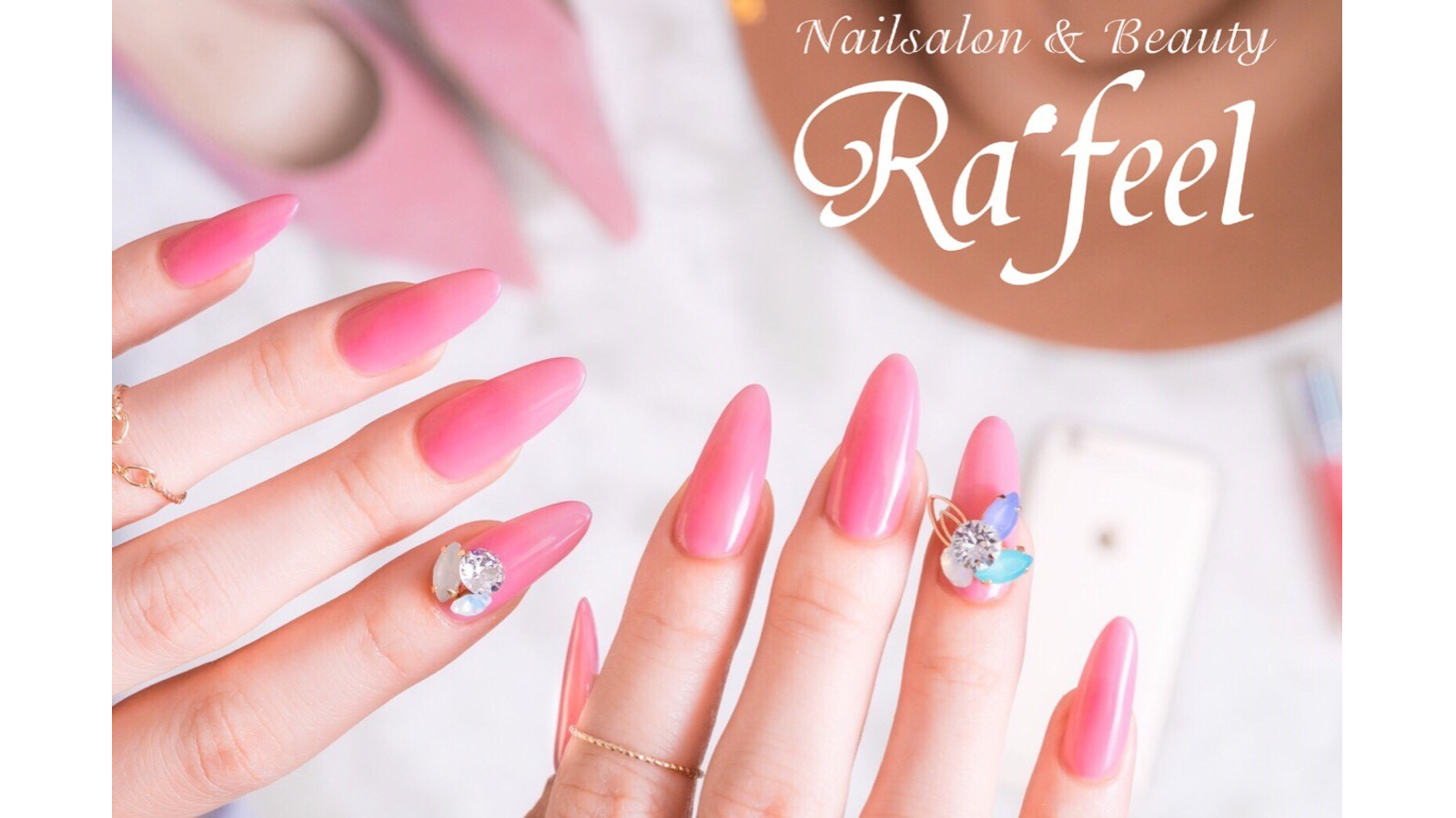 Nailsalon Beauty Rafeelのネイリスト スタッフの求人 愛知県名古屋市 リジョブ