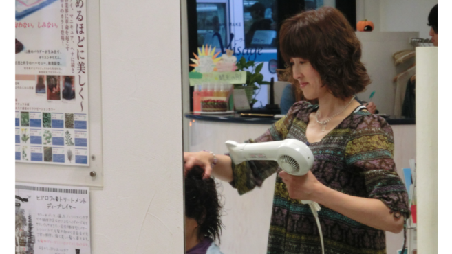 神奈川県横浜市瀬谷区 の求人 キレイスタイル 神奈川県横浜市瀬谷区 の求人 キレイスタイル