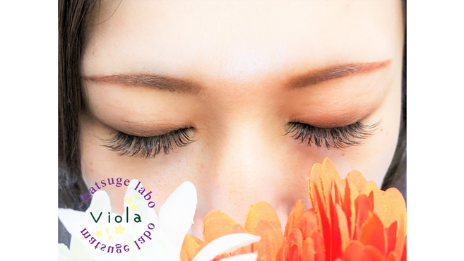 まつげlabo Viola 川越店 本川越駅徒歩 6分 の求人 転職情報一覧 リジョブ