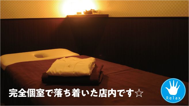 店舗詳細画像1