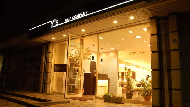 Y S Hair Company ワイズヘアーカンパニー の美容師 スタッフの求人 大阪府東大阪市 リジョブ