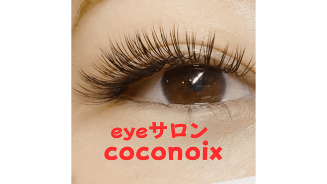痩身・脂肪冷却サロンcoconoixの画像3枚目