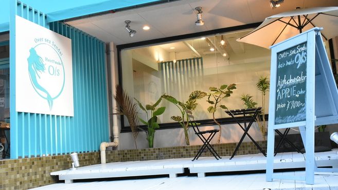 Hair Make O S ヘアーメイクオズ の美容師 アシスタントの求人 宮城県仙台市 リジョブ