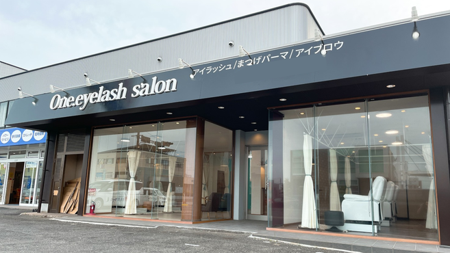 One Eyelash Salon 佐賀店のアイリスト 施術者の求人 佐賀県佐賀市 リジョブ