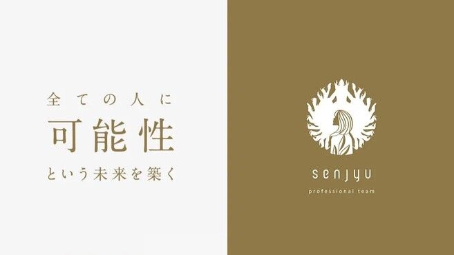 店舗詳細画像1