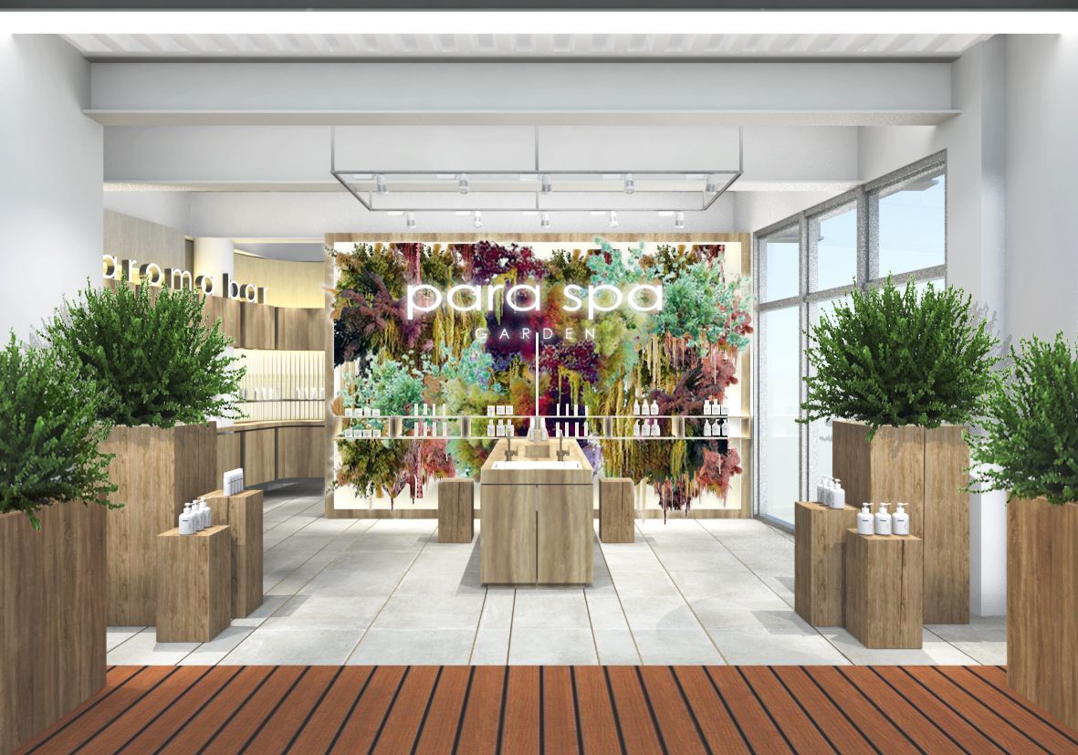 パラスパガーデン 渋谷本店のネイリスト スタッフの求人 東京都渋谷区 リジョブ