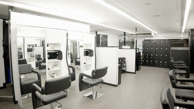 アイケア salon brightening Archives - HC Express