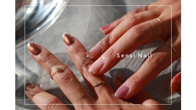 Sensi Nailのネイリスト スタッフの求人 千葉県柏市 リジョブ