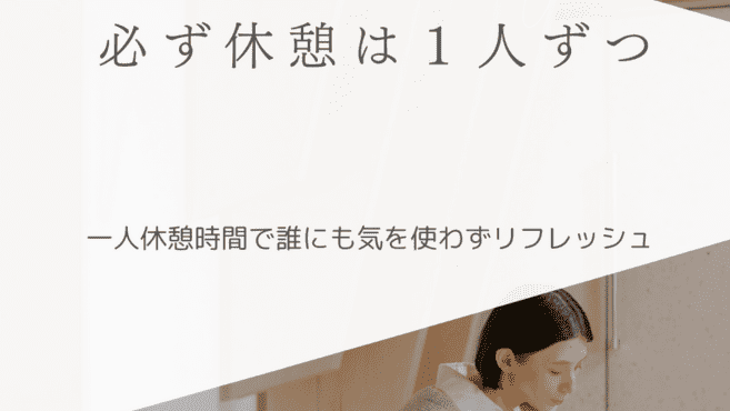店舗詳細画像1