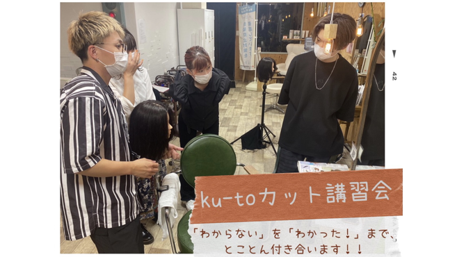店舗詳細画像1