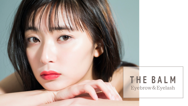 Eyebrow Salon The Balm 北千住店 キレイスタイル