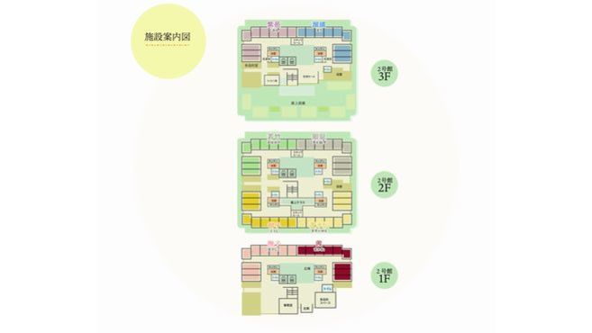 第２練馬高松園の介護職 スタッフの求人 東京都練馬区 リジョブ