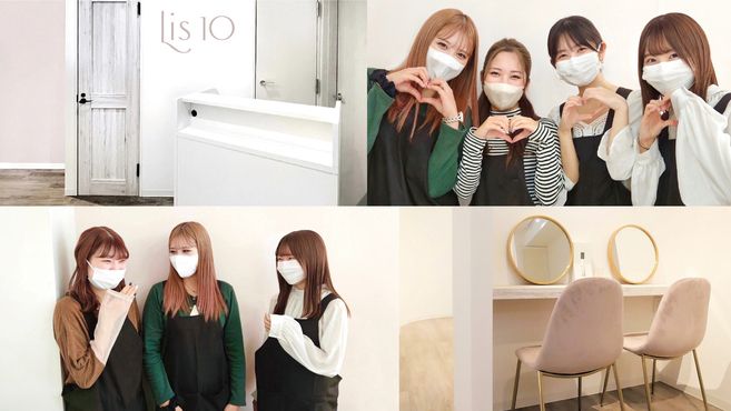 Lis 10 (リステン)銀座の画像3枚目