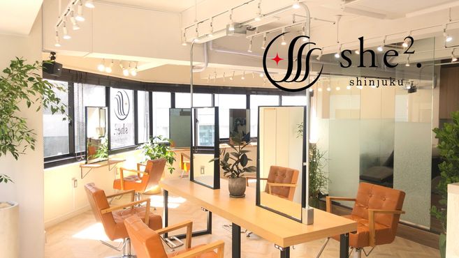 She2 Shinjukuの美容師 スタイリストの求人 東京都新宿区 リジョブ
