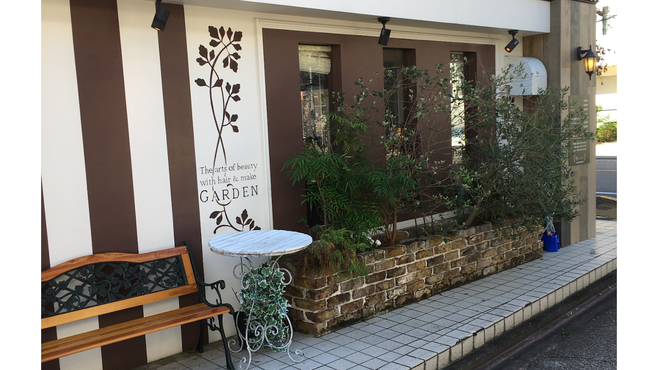 ヘアメイクgardenの美容師 アシスタントの求人 愛知県名古屋市 リジョブ