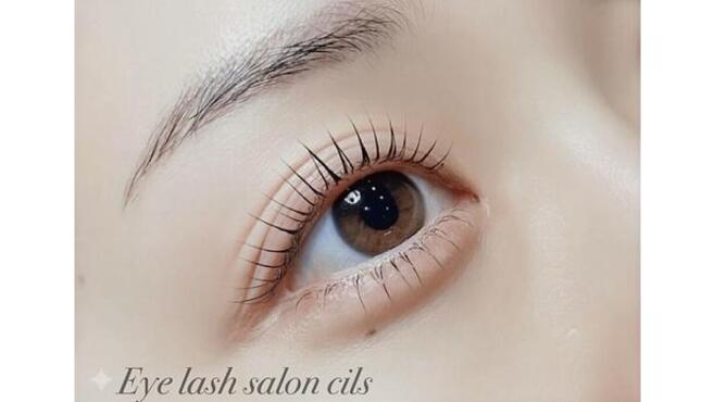 Eye lash salon cils 長岡天神店の画像3枚目