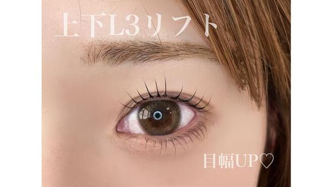 MoonEyelashの画像3枚目