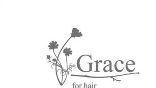 Grace For Hair の求人 転職情報一覧 リジョブ