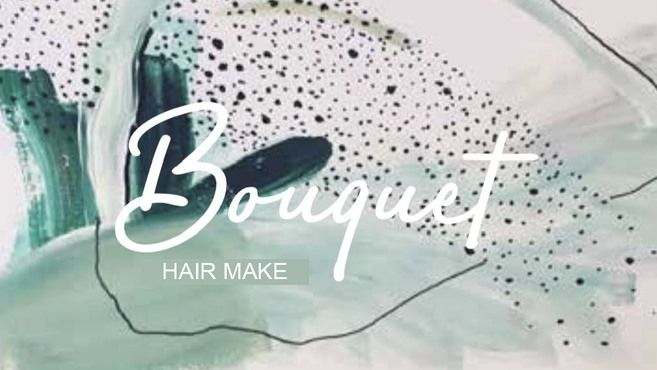Hair Make Desartの美容師 スタイリストの求人 神奈川県相模原市 リジョブ Hair Make Desartの美容師 スタイリストの求人 神奈川県相模原市 リジョブ