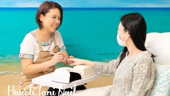 Hau Oli Lani Nail ハウオリラニ ネイル 横浜店のネイリスト 施術者の求人 神奈川県横浜市 リジョブ