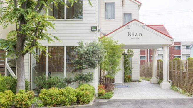 Rian 長久手店のアイリスト 施術者の求人 愛知県長久手市 リジョブ