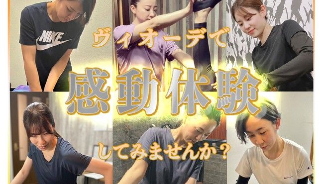 店舗詳細画像1