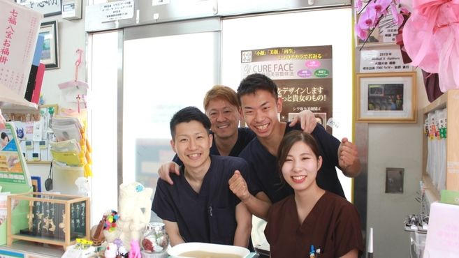 Baliresortsalon Tertawa Tertawa美容鍼灸サロン の鍼灸師 スタッフの求人 大阪府堺市 リジョブ