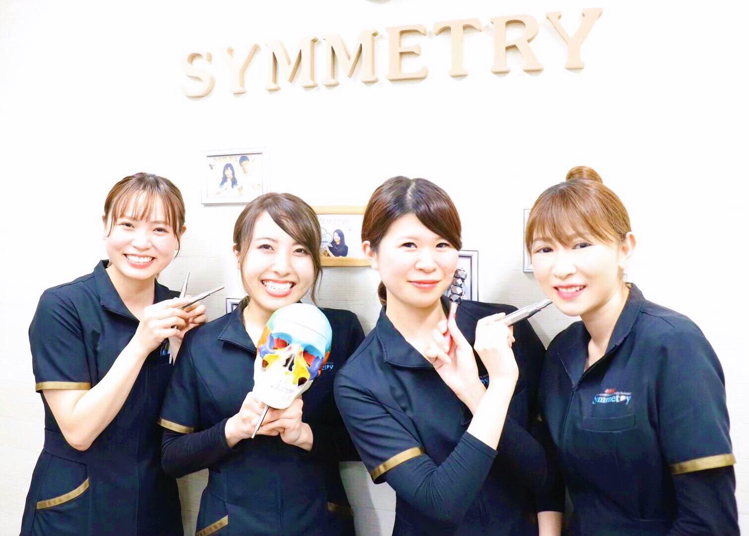 小顔専門店シンメトリー 小顔専門店 Elite By Pluxy 株式会社アーチプラス のエステ 店長の求人 リジョブ