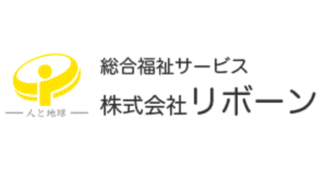 株式会社リボーン