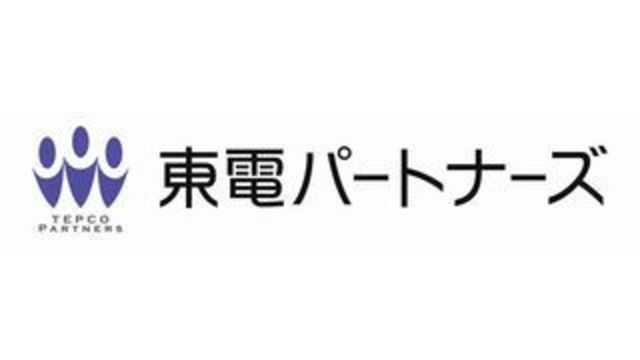 Medium