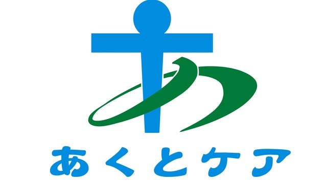 株式会社双泉メディカルケア