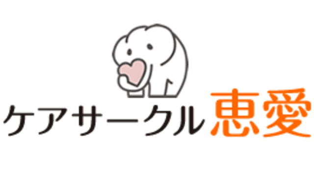 Medium