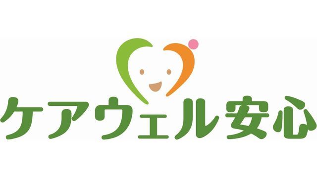 ケアウェル安心株式会社