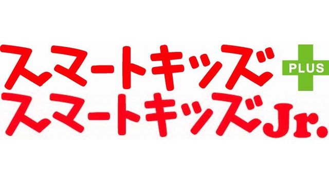 スマートキッズ株式会社(シェアリング)