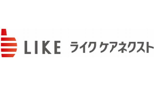 ライクケアネクスト株式会社