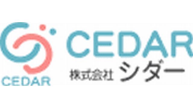 株式会社シダー 関東本部