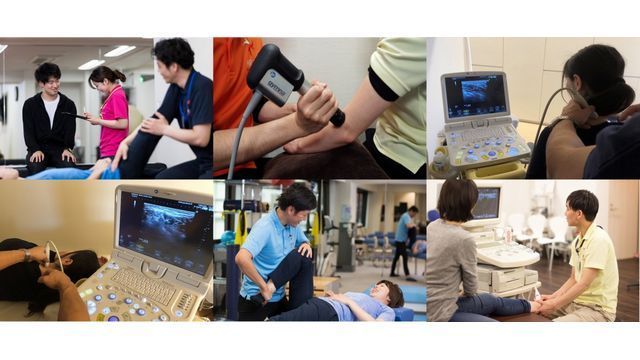 医療法人アレックス