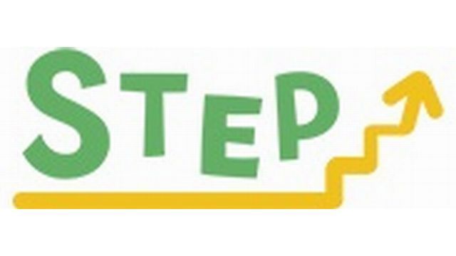 放課後等デイサービスSTEP