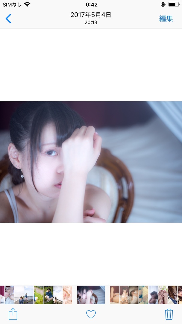 Thumb acabac88 360b 4be1 8826 6bf3f06d0373