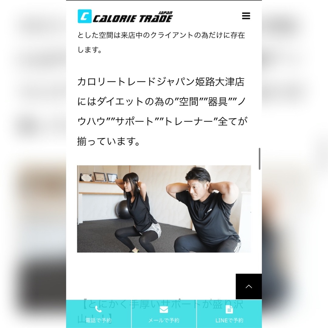 Thumb ba01ab51 b547 4076 a763 de8a70f98ed3