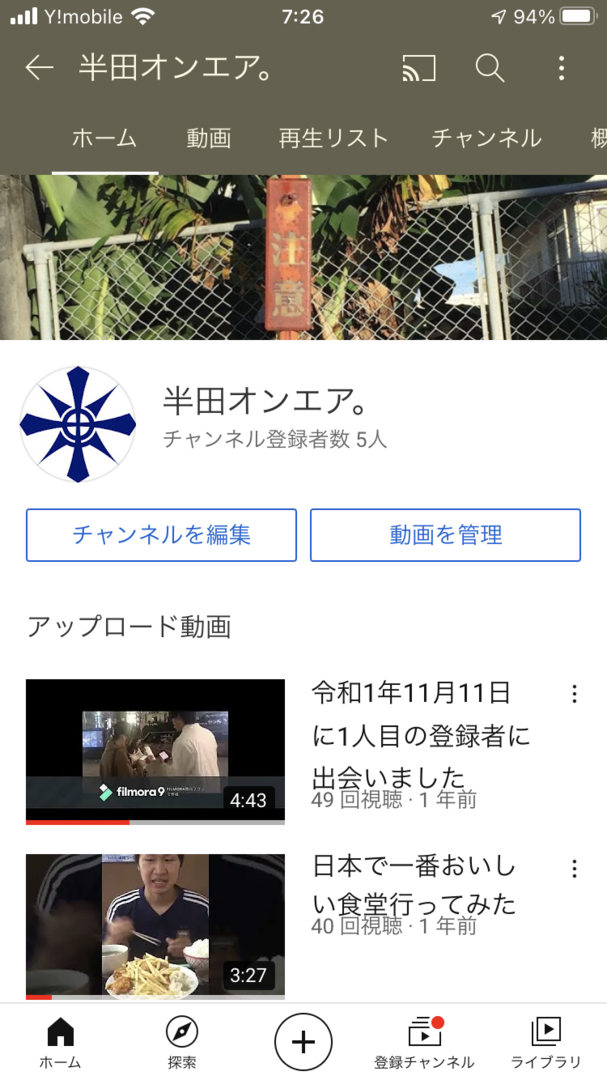 Thumb 9f2a3449 d566 407c 8e9c 7dff47248121