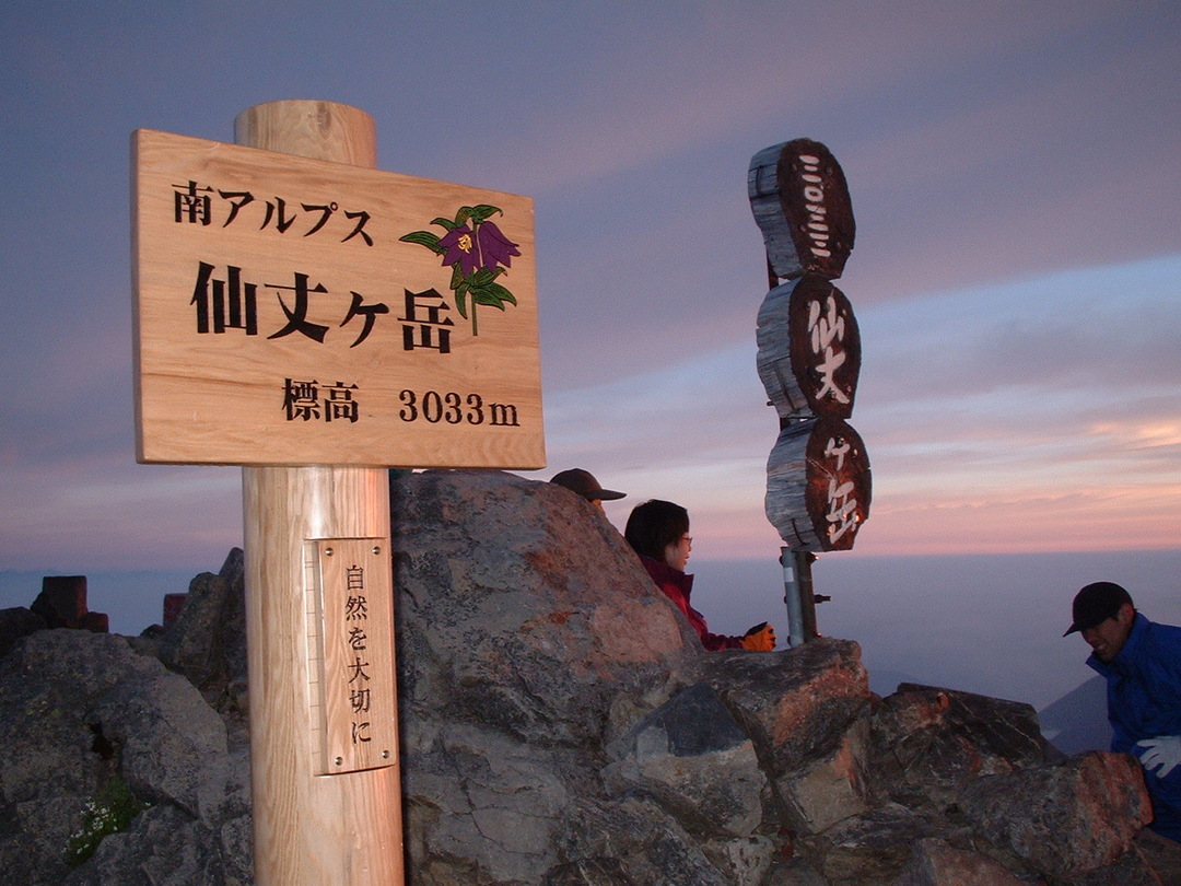 Thumb f9e7dfd7 ec0c 41b8 913d 9e391aef38d7