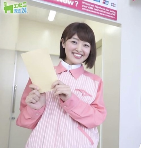 Thumb c988748f 43e9 4b06 9134 8ecb0daee4a3