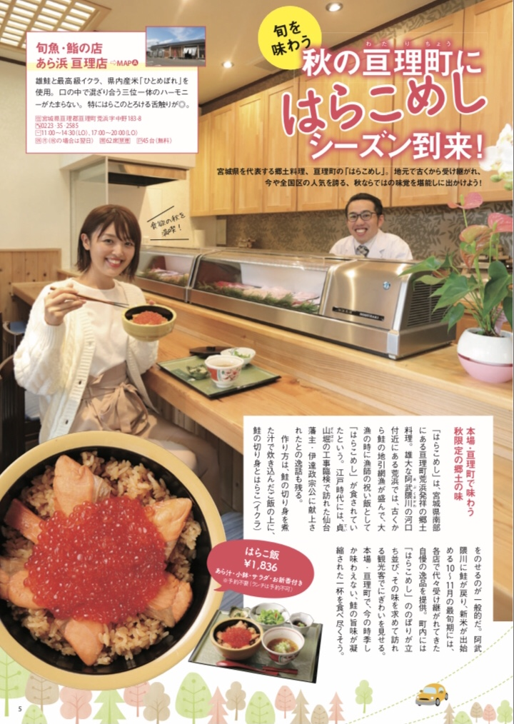 Thumb 2572aeb8 3875 4c26 9029 770d39297456