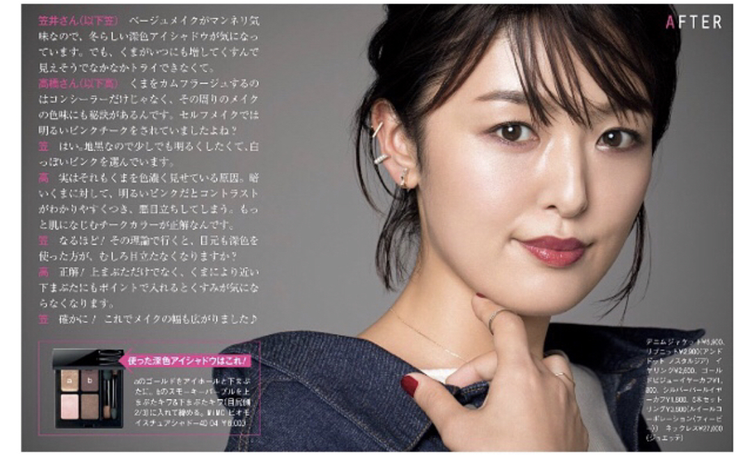 Thumb 4ce23fc7 549b 4624 afe0 6c56298aa128